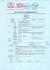 China Ningbo Suntech Power Machinery Tools Co.,Ltd. certificaciones