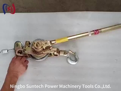 El sistema de elevación de la cadena de manija de FRP no conductor para el funcionamiento en línea directa