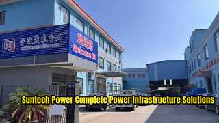 Soluciones de infraestructura eléctrica Suntech Power Group