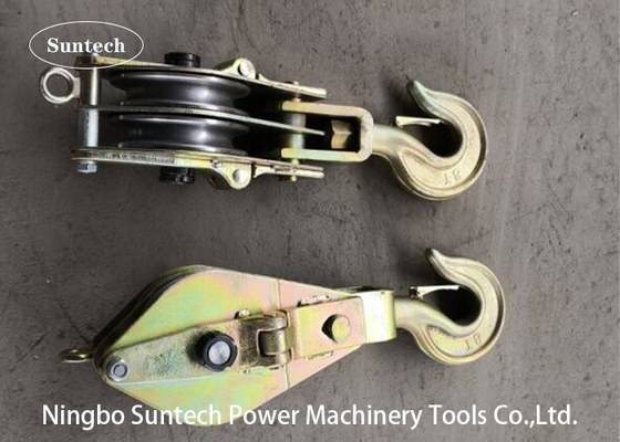 Conductor abierto Stringing Tools del bloque de polea de la polea acanalada del doble de QHS 10T