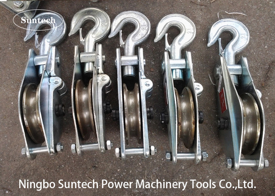 Levantamiento del bloque de polea de Wire Stringing Tools del conductor de los trastos 20KN