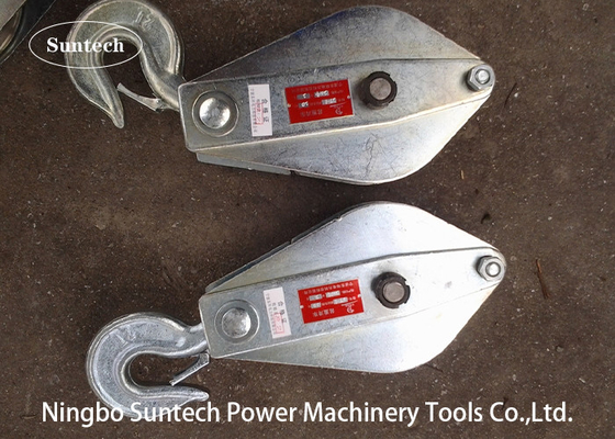 Levantamiento del bloque de polea de Wire Stringing Tools del conductor de los trastos 20KN