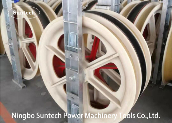 Bloques de cuerda de conductores de la línea aérea de construcción de Suntech Power ACSR
