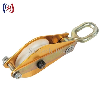 Línea de transmisión de aluminio de los trastos de Hositing de la polea acanalada que ata el bloque de polea de aluminio