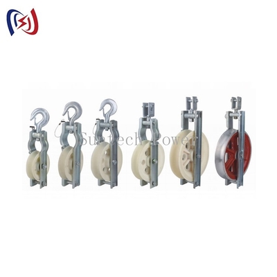 Bloques de tendido de conductor de polea de aluminio de nylon de estilo de horquilla simple 10KN