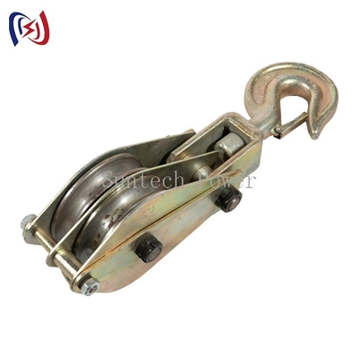 Levantamiento del bloque de polea de Wire Stringing Tools del conductor de los trastos 20KN