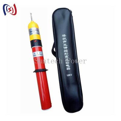 Electroscopio profesional para detección de electricidad estática y experimentos de física