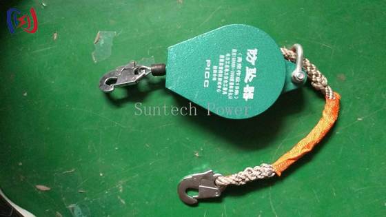 EIP profesional dispositivo anticaídas para el trabajo de líneas de alta tensión y escalada de torres