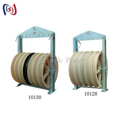 Polea de tendido de la serie 660 de múltiples poleas para cables OPGW y ADSS