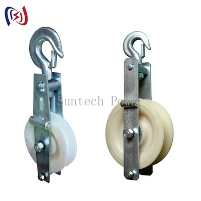 Polea de tendido compacta para cable de puesta a tierra SHT-120x35 5-20KN