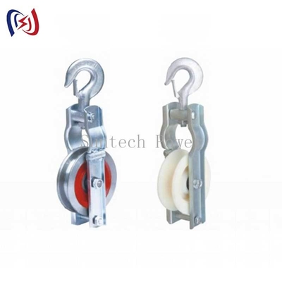 Polea de tendido compacta para cable de puesta a tierra SHT-120x35 5-20KN
