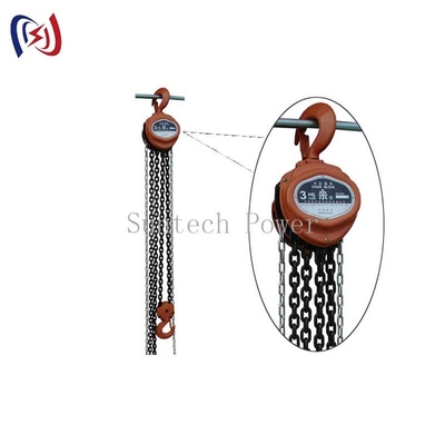Polipasto manual de cadena 5-200KN para construcción de líneas eléctricas