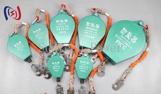 Dispositivo profesional contra caídas para el mantenimiento y la seguridad de las torres eléctricas