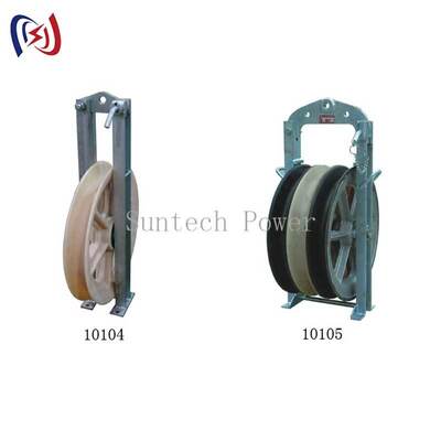Bloque de tendido de cables serie 508 de alta resistencia para operaciones eficientes de tendido de conductores aéreos