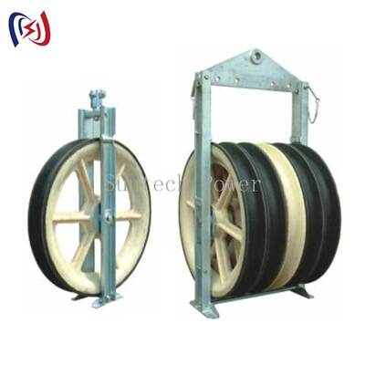 Bloque de cuerda de alta capacidad de la serie 916 con malla de nylon MC para la instalación de conductores de líneas de transmisión de 50-150KN