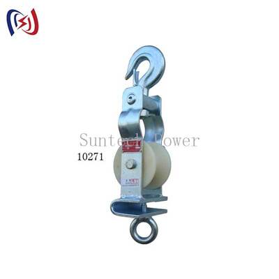 Bloque de cuerda de doble uso de tipo sentado y colgado con carga nominal de 5-20KN y peso ligero de 2.1 a 3.4 kg para la instalación en líneas aéreas
