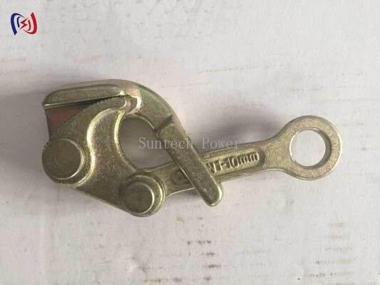 Grápula universal de sujeción de carga nominal de 10-30KN, agarre no dañino y ajustable para el ajuste perfecto