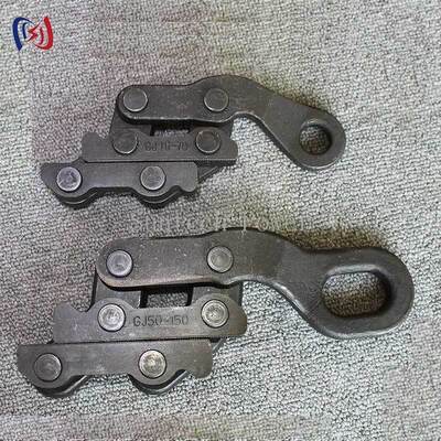 Grille para alambre de tierra paralelo profesional con carga nominal de 10-30KN y apertura máxima de 13-26 mm para el tensado simultáneo de cables de tierra gemelos