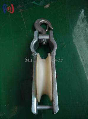 Bloque de cuerda profesional de hoja única con carga nominal de 5-20KN, hoja de aluminio para la instalación de conductores LGJ25-500