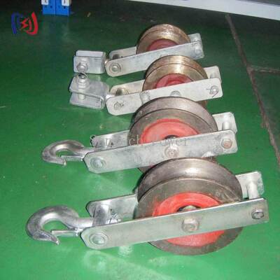 Bloque de tendido de cable de puesta a tierra profesional con carga nominal de 5-20KN para cables GJ35-150 y garantía de 1 año