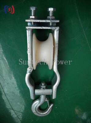 Bloque de cuerda de doble uso de tipo profesional sentado y colgado con carga nominal de 5-20KN y tamaño de malla de 80x50mm para la instalación en línea aérea