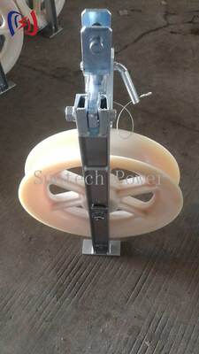 Professional 20KN Rated Load OPGW Cable Stringing Block with 660X110mm Size and Non-Metallic Liner for Safe Fiber Optic Ground Wire Installation