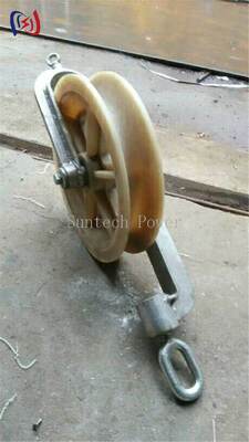 Bloque de alambre de retención: Bloque de cuerda de conductor antilevantamiento de trabajo pesado (10-40KN)