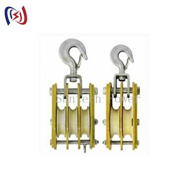 Aparejo de elevación aislado 5-50KN con placa de resina epoxi y polea de nailon MC para trabajos en línea viva