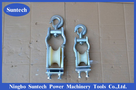 Línea de transmisión conductor universal Stringing Pulley Block del estilo del gancho